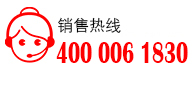 南京嘉远特种电动车制造有限公司-联系电话：4000061830